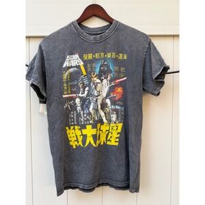 Star Wars Fifth Sun Mens M Japanese Poster Graphic Tee Mineral Wash Gray Shirt